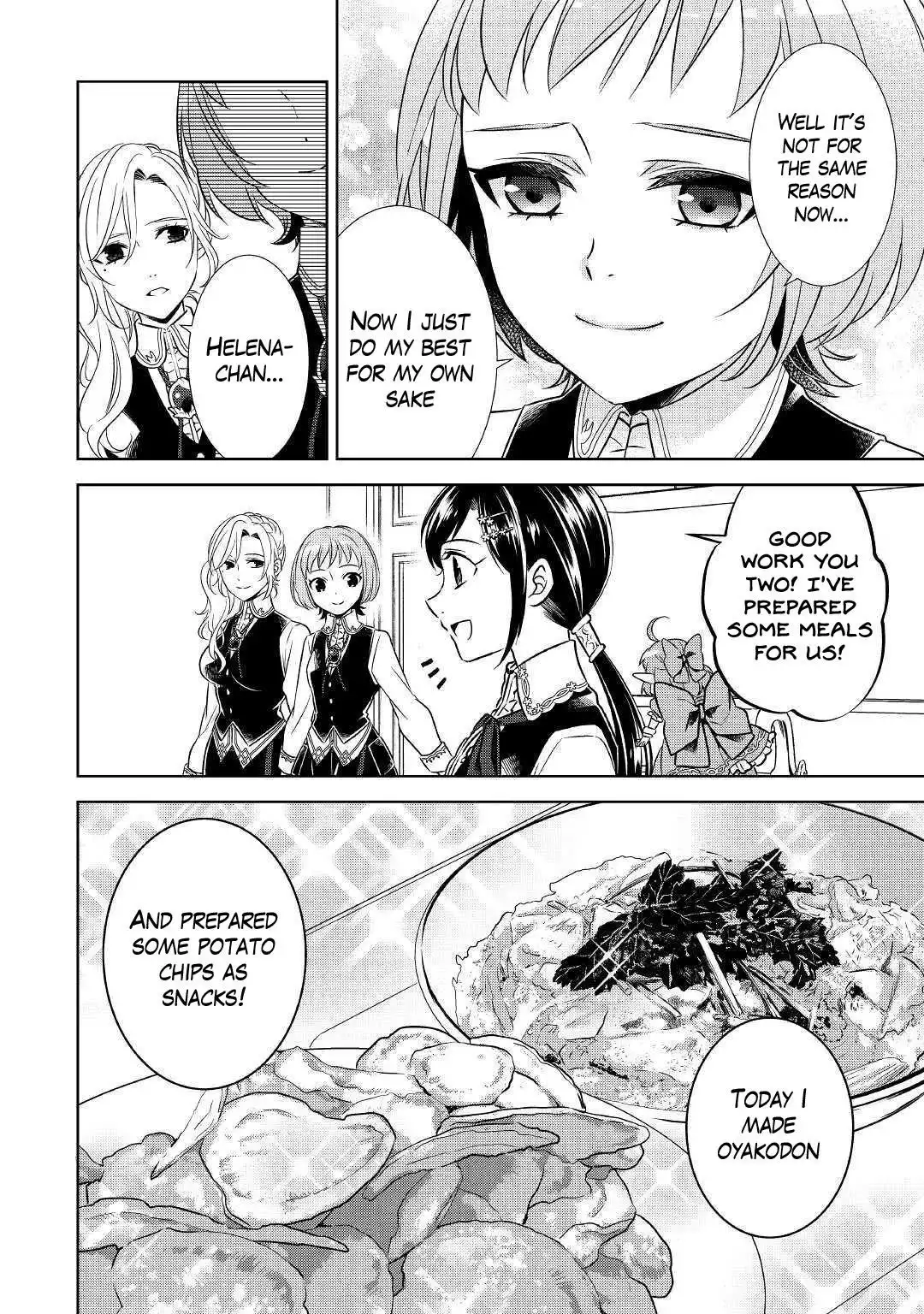 I Opened A Cafe in Another World. Chapter 37 7